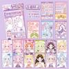 Serie de Niñas Xinmo Xin Guang Juego de Uñas Pegatinas para Uñas Recorte Libre Regalos Hechos a Mano DIY para Niñas
