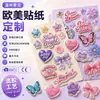 Adesivos de Desenho Animado 3D em Relevo de Resina de Cristal de Alta Transparência Feitos Sob Medida do Japão e da Coreia para Decoração de Capas de Celular e Scrapbooking