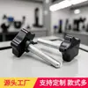 38mm-m10 Dentes Finos Cinco Estrelas Cabo de Plástico Cabo de Plástico PP Parafuso de Ajuste para Móveis Alça de Roda de Mão