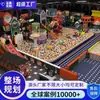Fornecimento Direto Transfronteiriço de Parques Infantis Indoor, Equipamentos para Parques Infantis, Parques de Diversões, Brinquedos de Entretenimento para Pais e Filhos, Customização de Equipamentos