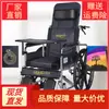 Orinal de Enfermería Hemiplejia Silla de Ruedas Plegable Ligero Andador Multifuncional para Personas Mayores Pequeñas Portátil Silla de Ruedas Portátil