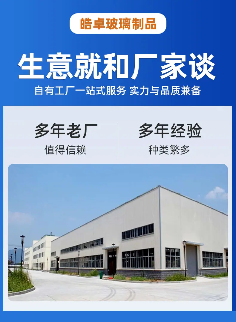 111111详情套版_01
