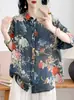 Estilo Novo de Verão Artístico Retrô Pequeno Floral Ramie Manga Média Design de Camisa, Top Casual Solto Elegante para Mulheres