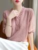Top de Crochet con Cuello en V de Verano Lyocell Tencel Tejido de Manga Corta para Mujer con Cuentas y Recortes Camiseta Holgada de Media Manga Camiseta Básica