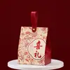 Nueva Caja de Dulces para Boda Estilo Chino con Creativo Diseño Floral y de Pájaros, Carácter de Doble Felicidad Estampado en Oro, Caja de Dulces Portátil, Caja de Regalo para Empaque de Dulces de Boda
