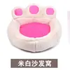 Cama Desmontable y Lavable para Mascotas Lista para Enviar del Fabricante, Cama para Perro con Forma de Pata de Oso de Dibujos Animados, Cama para Gato, Tapete para Perro, Cama Cómoda y Cálida, Suministros Lindos para Mascotas al por Mayor