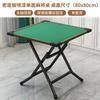 Mesa de mahjong plegable para el hogar, multifuncional, sencilla, para dormitorio, mesa de ajedrez y cartas multiusos, mesa manual de gorrión.
