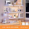 Prateleira de Armazenamento para Computador de Mesa Estante Organizador de Mesa Multi-camada Camadas Mesa de Escritório Armazenamento Simples para Estudantes e Crianças