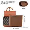 Suministro Exclusivo Transfronterizo L-175 Adecuado para Mochila Gyalpin Clasificación del Artículo Organizador de Almacenamiento Soporte de Pie Bolsa Mediana