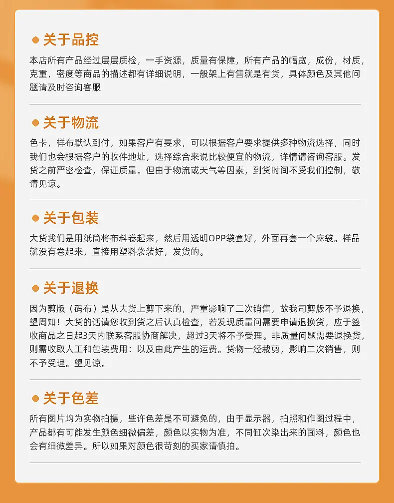 内页1_30