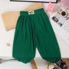 Pantalones Antimosquitos para Niños Verano Delgados Seda de Hielo Ropa Exterior Pantalones para Niñas Pantalones Casuales para Niños hasta el Tobillo Ropa de Verano para Bebé
