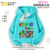 Sudadera con capucha Sprunki Rhythm Box para niños (2025), juego de música, ropa con capucha, abrigo forrado de polar, marea