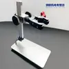 Pinza para Montaje de Prueba de Sensor Puede Detectar Fibra Óptica Fotoeléctrico Proximidad Altura Ajustable Simple Inducción Mesa de Fijación Soporte