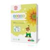 Pasta para la Salud para la Hiperactividad Infantil Jiu Du Tang Pasta para Medicamento para TDAH Infantil Pasta para Tics Pasta para Tics Pasta para Ombligo Brillante