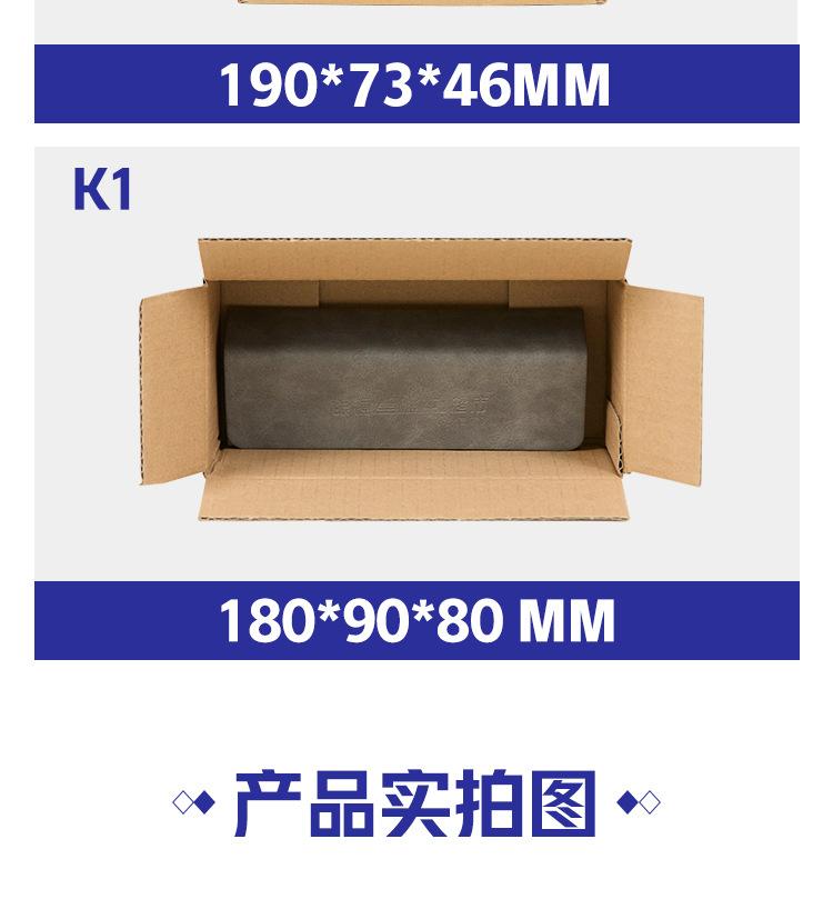 飞机盒-详情页_04.jpg