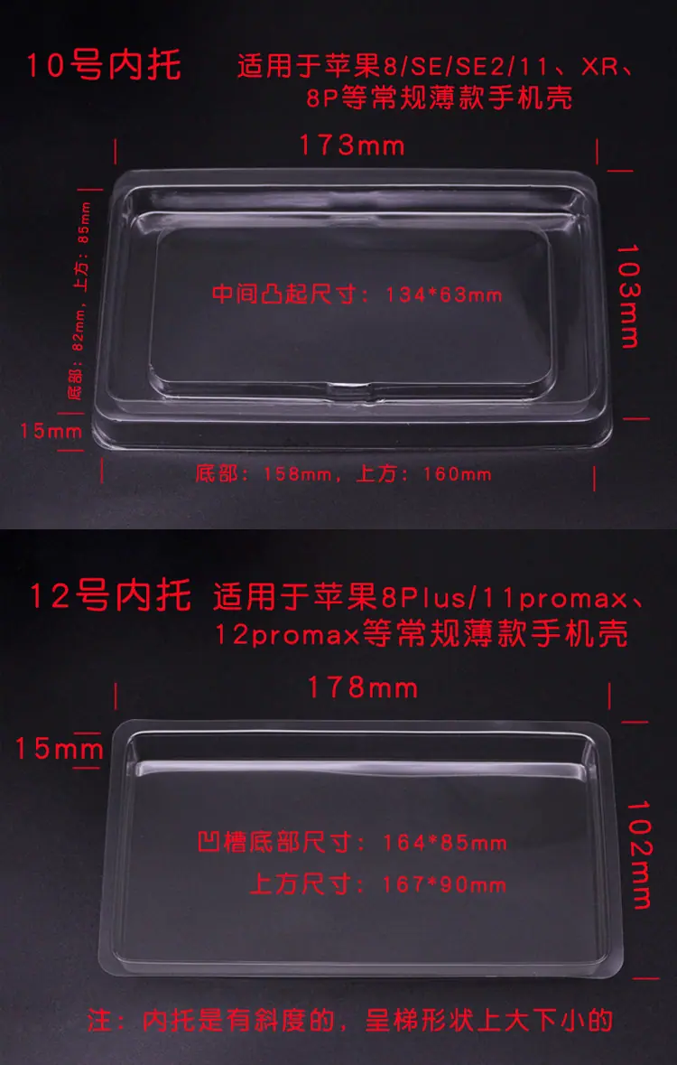 中号详情页_09.jpg