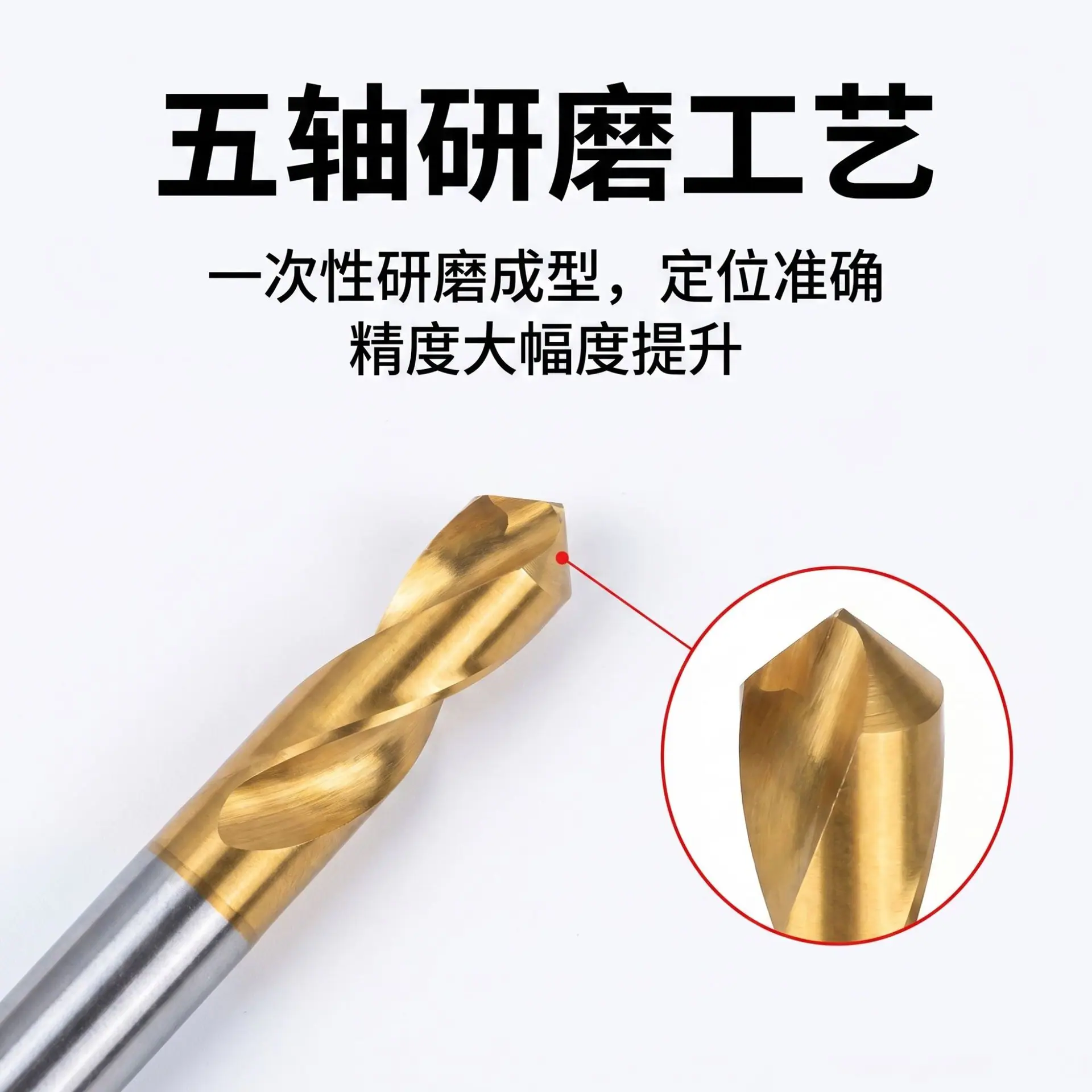 智修Ai_成品图_20260605_178064386220