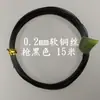 Alambre de Latón Plateado Color-Preservante Dorado para Enrollar DIY 0.3-1.0mm Alambre Fino de Latón Alambre Plateado 181 Yuanxiang Alambre de Cobre Joyería