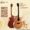 Fabricante de guitarra 40-41 pulgadas chapa guitarra acústica mate abeto ángulo faltante cara Sabri guitarra individual