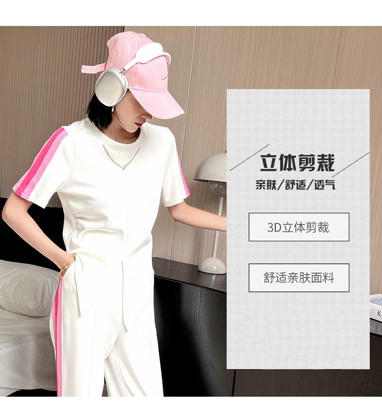 跨境淘货源2023春夏秋季新款街头潮流减龄小个子爆款欧货网红款运动套装休闲运动气质休闲时尚流行新款春夏秋装春夏秋装女装时尚套装套装女装春夏秋季套装女套装女女士运动服女装两件套套装卫衣套装休闲套装春夏秋季套装女装时尚套装盐系休闲套装女装2023百搭设计感小众洋气欧货阿里国际站跨境采购Cross-border, online shopping source, 2023 spring summer autumn, new, street trends, age reduction, small, explosive, European goods, network red, sportswear, leisure sports, temperament leisure, fashion popular, new spring summer autumn clothing, spring summer autumn women's clothing, fashion suit, suit women's clothing, women's sportswear, women's two-piece, hoodie suit, suit leisure, Fashion suit, salt department, leisure suit, women's 2023, everything, design sense, niche, foreign style, Ali International Station, cross-border procurement
