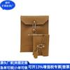 Bolsa para computadora de cuero Rpet Transfronteriza Pu Bolsa forro para portátil Estilo japonés Estuche para computadora de negocios Fabricante Personalización