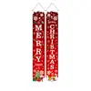 Fondo navideño transfronterizo, coplas navideñas, decoraciones festivas para fiestas, banderas, cortinas para puertas, pancartas colgantes, pancartas navideñas