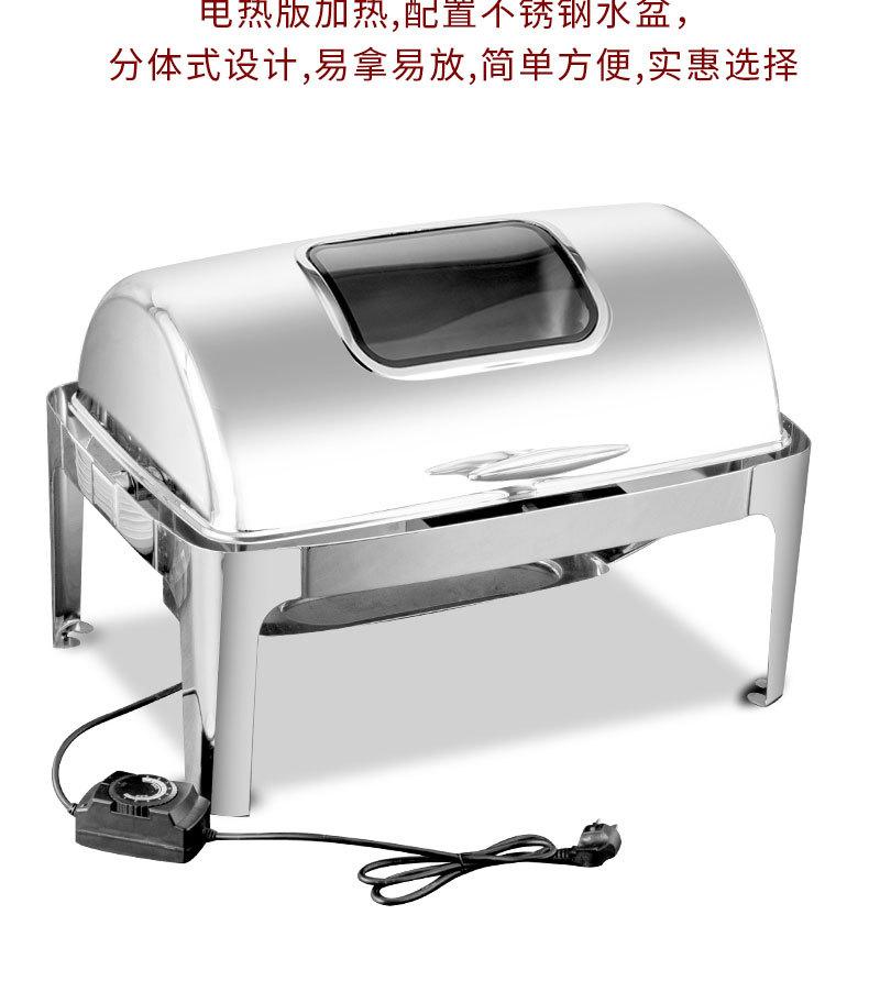 一键复制_20200919155813