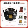 Recipiente Calentador de Bianstone para el Meridiano del Corazón, Recipiente Grande para Uso Doméstico, Calentamiento de Meridianos y Desbloqueo de Colaterales, Recipiente para Moxibustión del Ombligo, Moxibustión de Abulón, Equipo Especial de Moxibustión para Salones de Belleza