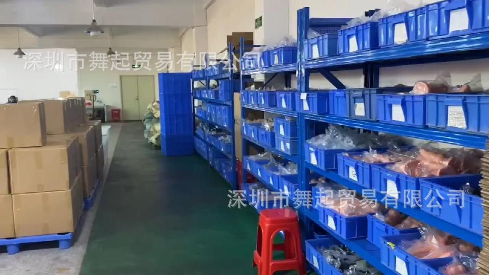 后庭玩具