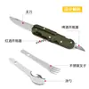 Faca, Garfo e Colher de Mesa Dobráveis Portáteis Multifuncionais para Piquenique ao Ar Livre em Aço Inoxidável, Sabre Multiuso Faca de Frutas
