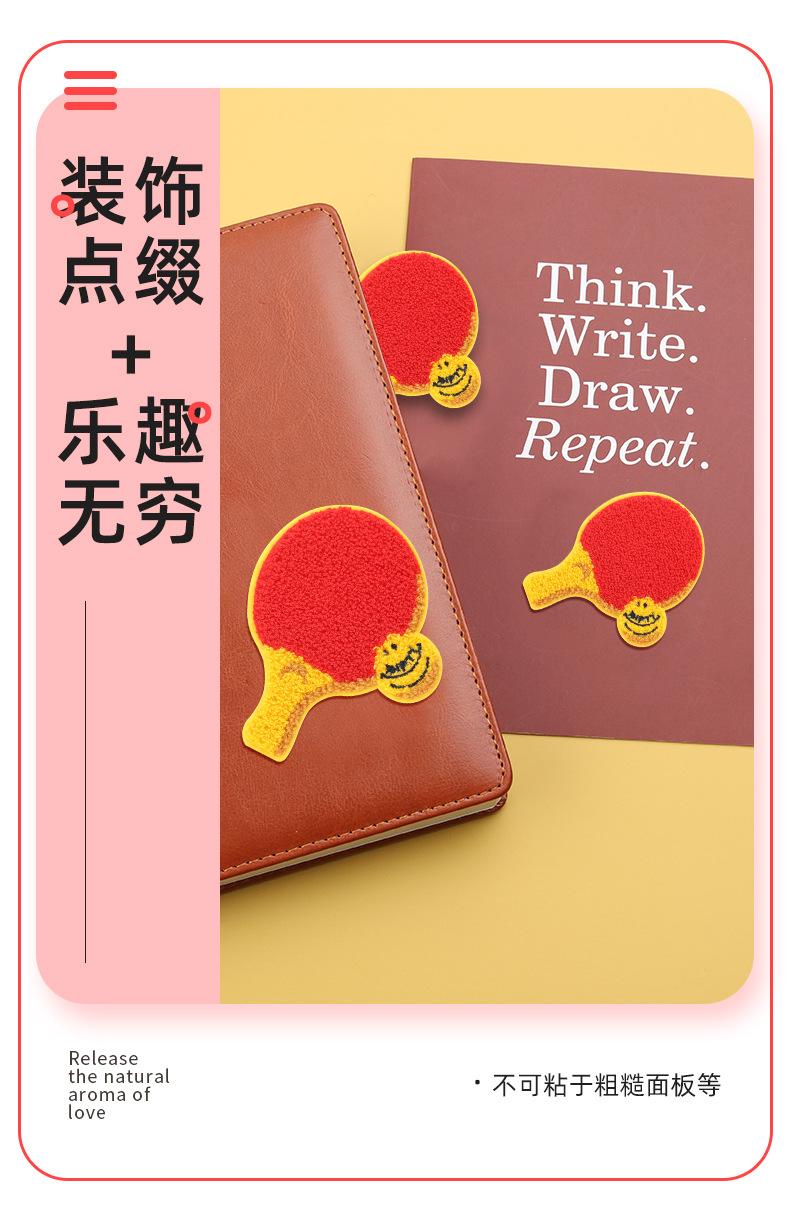 俊贤详情_05.jpg