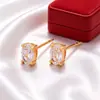 Pendientes de botón Solitario Geométrico Ovalado con Engaste de Garras Moda Estilo Ins Japonés Coreano Aleación de Cobre Clásicos Pendientes de Cartílago para Mujer