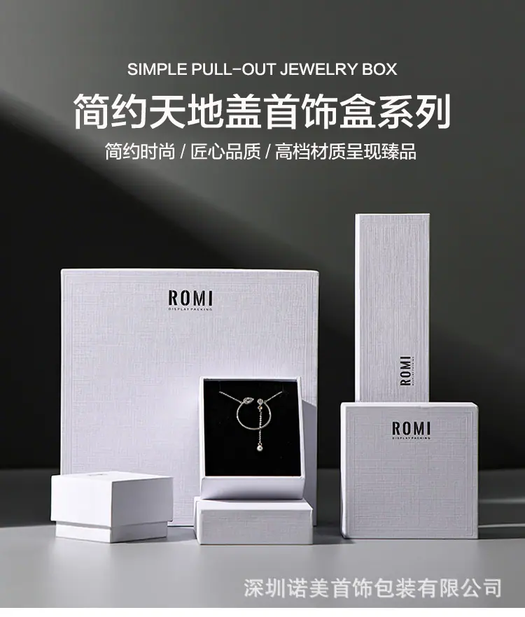 详情页--_01.jpg