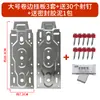 Placa de Montaje para Unidad Interior de Aire Acondicionado 1/1.5/2/3 Hp Soporte para Aire Acondicionado con Nivel Soporte Telescópico Ajustable Accesorios