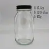 Frasco Mason cuadrado redondo de 1000 ml alcancía frasco de almacenamiento sellado frasco cuadrado redondo boca de alambre botella de vidrio mermelada Botella para pepinillos Té
