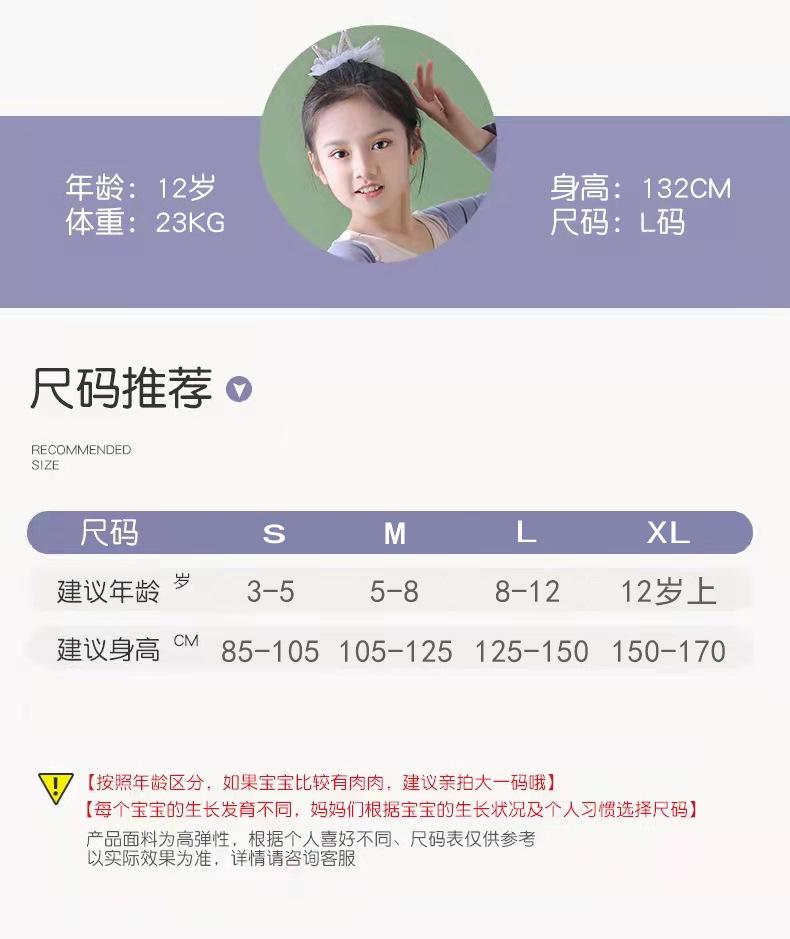 微信图片_20220222141734