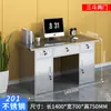 Escritório de aço inoxidável 304 fábrica limpa oficina livre de poeira laboratório mesa de computador com gaveta console espessado