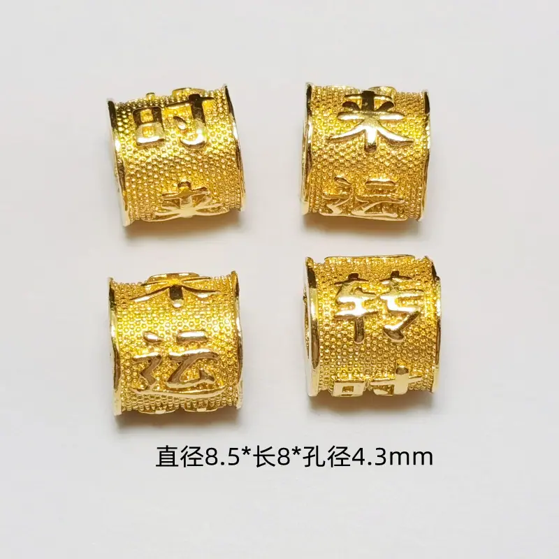 IMG_20230207_203957_副本_副本.jpg