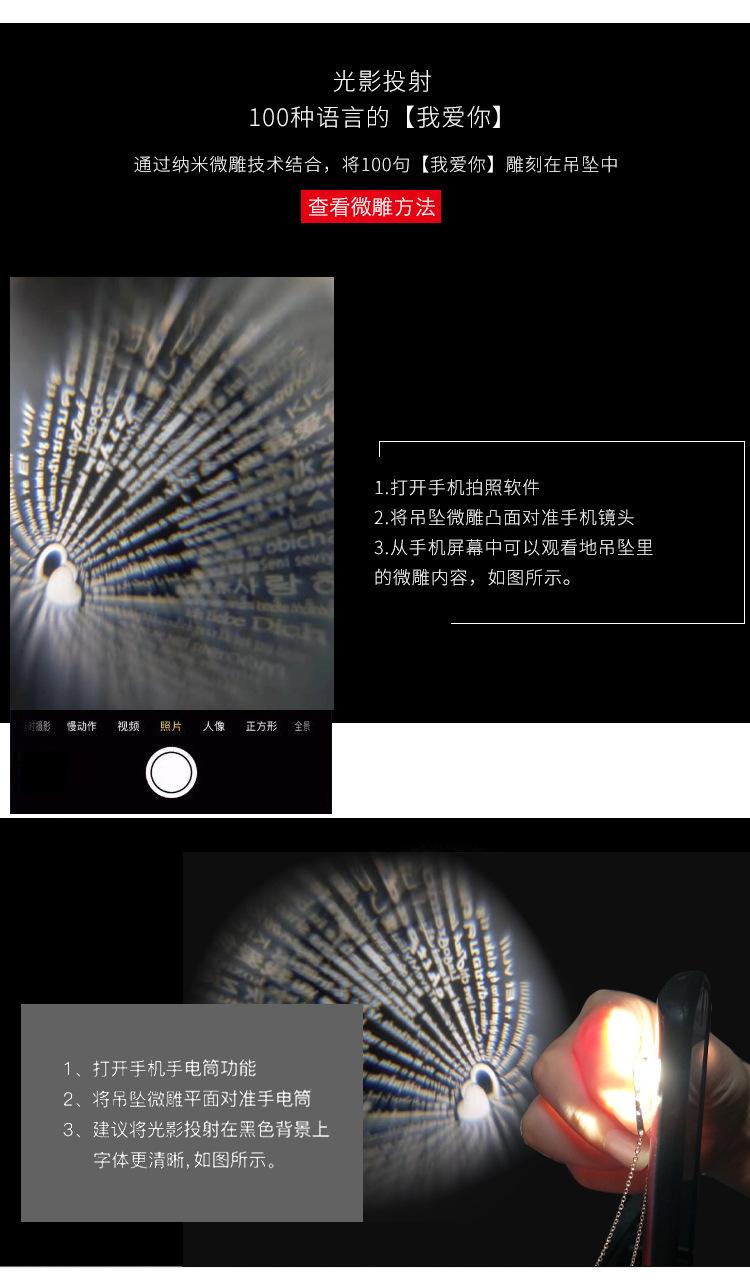 详情12.jpg