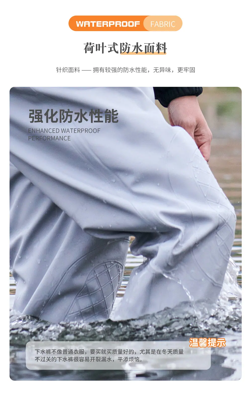 详情页_03.jpg