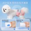 Pantalones de Seguridad para Mascotas Pantalones de Tía Menstruales para Perra Pañales para Perro