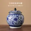 Lata de Té Cerámica Lata Vacía Lata Grande Sellada Hogar Té Verde Té Negro Pu'Er Longjing Lata de Almacenamiento Lata de Almacenamiento de Té a Prueba de Humedad