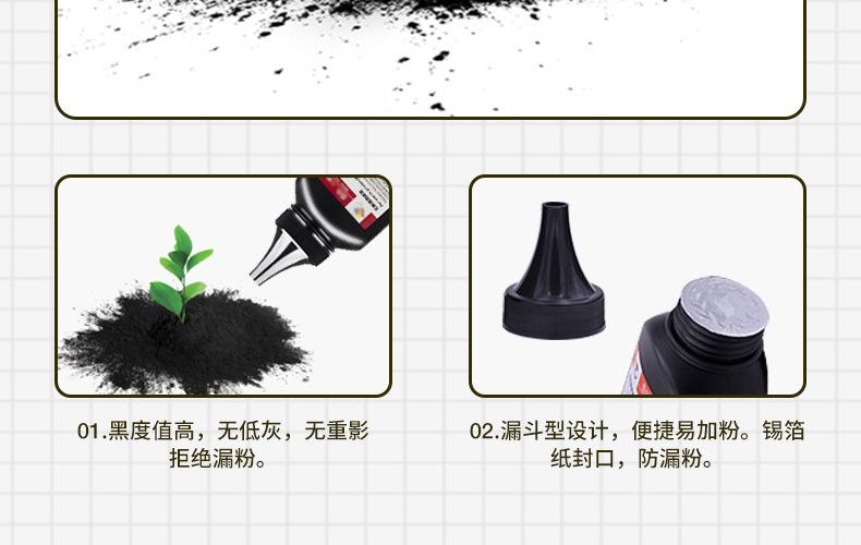 全页_11.jpg