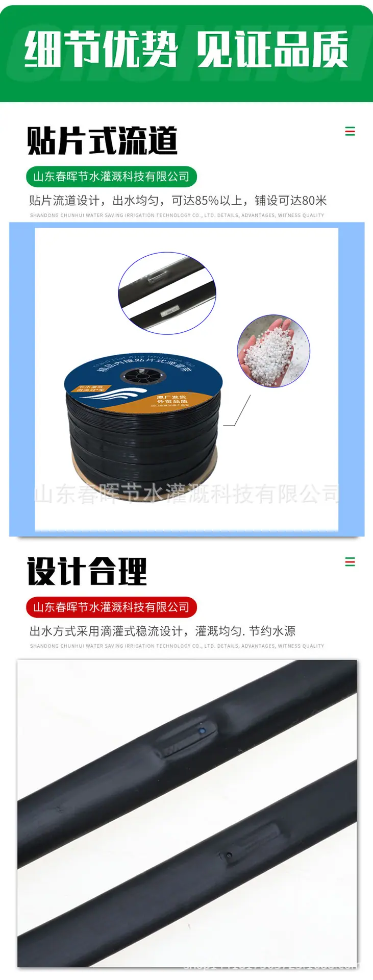 1776847754 拷贝.png