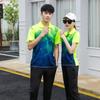 Traje deportivo de manga corta para hombre y mujer, verano, secado rápido, transpirable, para baile cuadrado, entrenamiento deportivo, correr, ropa de grupo para exteriores, estampado