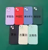 Capas de celular impressas personalizadas com seu próprio design para iPhone 17, fornecimento direto da fábrica, padrões de fotos DIY, personalização corporativa para Apple 16