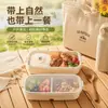 Caja de Almuerzo Saludable para Llevar con Compartimentos Individuales/Dobles Caja Bento Caja para Comida Rápida Rectangular Desechable Biodegradable Caja para Comida