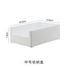 Cajón de almacenamiento de artículos diversos para gabinete de cocina de estilo japonés, caja de acabado de plástico, caja de almacenamiento de escritorio para mascarillas cosméticas en ángulo recto