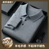Exportação transfronteiriça, camisa polo de tricô grosso para homens, nova coleção outono/inverno 2026, business casual, cor sólida, suéter masculino