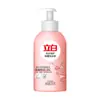 Detergente para Ropa Interior Liby 250g Antibacteriano, Eliminación de Ácaros, Eliminación de Manchas de Sangre, Líquido de Limpieza Especial para Ropa Interior, Producto Genuino al por Mayor